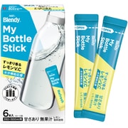 「ブレンディ（R）」 マイボトルスティック すっきり香るレモンV.C 6本 [健康飲料]
