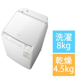 ヨドバシ.com - 日立 HITACHI BW-DV80K W [縦型洗濯乾燥機 ビート 