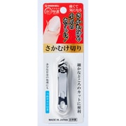 さかむけ切り ホワイト SE-033