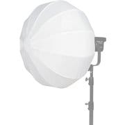 ボーエンズマウント ランタンソフトボックス 65cm LT-65
