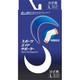 スポーツエイドサポーター ひざ L （ひざまわり28-42cmくらい）
