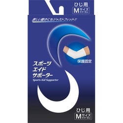 スポーツエイドサポーター ひじ M （ひじまわり19-32cmくらい）