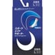 スポーツエイドサポーター 足首 L （足首まわり22-36cmくらい）