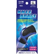 ブレイスサポーター ひざ ニーブレイス 3L (ひざまわり42-46cmくらい)