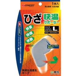 快温サポーター ひざ L （ひざまわり36-44cmくらい）