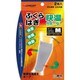 快温サポーター ふくらはぎ M（2枚入り） （すねまわり28-36cmくらい）