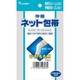 伸縮ネット包帯 ひざ・もも用 （ひざまわり20-45cmくらい）
