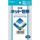 伸縮ネット包帯 ひじ用（2枚入） （ひじまわり16-35cmくらい）