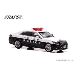 【レイズ】1/64スケール・トヨタ　210系クラウン　大阪府警　パトロールカー クラウンアスリートのパトカーが1/64スケールミニカーになって