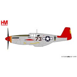 HA8517 1/48 P-51C マスタング ウェンデル･プリューイット大尉機 [ダイキャスト模型]