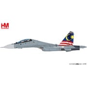 HA9508 1/72 Su-30MKM フランカー マレーシア空軍 LIMA 2013 [ダイキャスト模型]