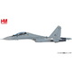 HA9509 1/72 Su-30MKM フランカー マレーシア空軍 LIMA 2019 [ダイキャスト模型]