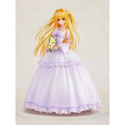 【★超希少★新品未開封】ToLOVEる ハート クッション 連載当時物 ☆超希少☆新品未開封】ToLOVEる ハート クッション 連載当時物