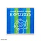 2025大阪・関西万博公式ライセンス商品 ミャクミャクポーズ 25cm×25cm ブルー タオルハンカチ 29-2120090