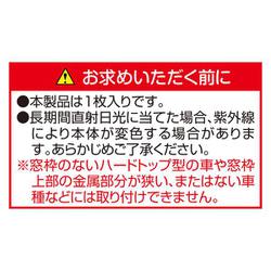一冊⏩388円 92557a1035894e4e4a38eb1ef853f7