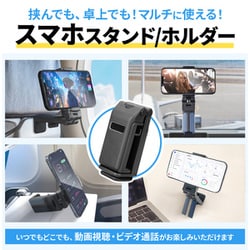 折りたたみ式スマートフォン トリプルカメラ シルバー 楽天市場】新品未使用/国内版SIMフリー ZTE Libero Flip A304ZT