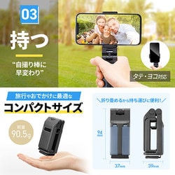 ヨドバシ.com - セイワ SEIWA IMP297 [スマホスタンド＆スマホ