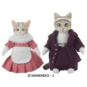 DIGKawaiiACTION なめ猫 玉三郎＆ミケ子セット [塗装済可動フィギュア 全高約70mm]