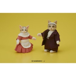 Amazon | DIGKawaiiACTION 『なめ猫』 玉三郎 & ミケ子 セット