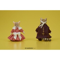 ヨドバシ.com - ディーアイジー DIG DIGKawaiiACTION なめ猫 玉