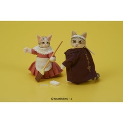 ヨドバシ.com - ディーアイジー DIG DIGKawaiiACTION なめ猫 玉