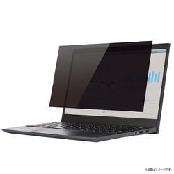 ヨドバシ.com - ナカバヤシ デジオ Digio PC用覗き見防止 ヨドバシ.com - ナカバヤシ デジオ Digio PC用覗き見防止