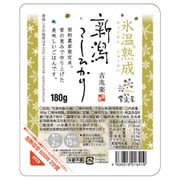 吉兆楽 雪蔵氷温熟成 新潟産こしひかりパックごはん 180g