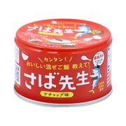 富永貿易 さば先生 ケチャップ味 缶詰 混ぜご飯の素 具材入りDHA EPA含有 国産 150g