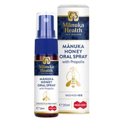 ヨドバシ.com - マヌカヘルス Manuka Health 富永貿易 マヌカヘルス オーラルスプレー プロポリス 配合 MGO400+ 使用 正規品  ニュージーランド産 20ml 通販【全品無料配達】