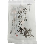 鮮冷 たこのやわらか煮 200g