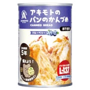 パン・アキモト アキモトのパンのかんづめ(乳酸菌入り)ブルーベリー味 100g