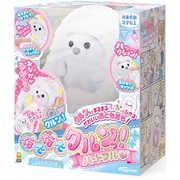 なでなでクルンっ！ハートフル ふんわりしろくま [対象年齢：3歳～]