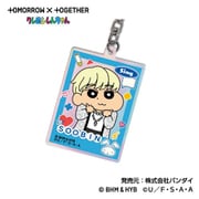TOMORROW X TOGETHER | クレヨンしんちゃん アクリルキーホルダー オーロラTYPE 01. SOOBIN [キャラクターグッズ]