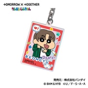 TOMORROW X TOGETHER | クレヨンしんちゃん アクリルキーホルダー オーロラTYPE 03. BEOMGYU [キャラクターグッズ]