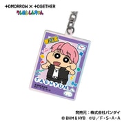 TOMORROW X TOGETHER | クレヨンしんちゃん アクリルキーホルダー オーロラTYPE 04. TAEHYUN [キャラクターグッズ]