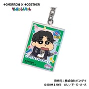 TOMORROW X TOGETHER | クレヨンしんちゃん アクリルキーホルダー オーロラTYPE 05. HUENINGKAI [キャラクターグッズ]