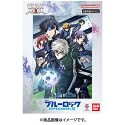 非売品】ブルーロックPWC オリジナルトレーディングカード3枚