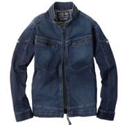 D-2900 [ストレッチシルキーデニムジャケット インディゴ XXL]