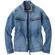 D-2900 [ストレッチシルキーデニムジャケット ライトインディゴ 3XL]