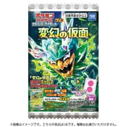 ポケモンカードゲーム スカーレット＆バイオレット グミ 変幻の仮面 1個 [コレクション食玩]