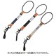 クラシックリーシュ CLASSIC LEASH 4400701 [スノーボード リーシュコード]
