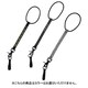 ナローリーシュ NARROW LEASH 4400702 [スノーボード リーシュコード]