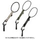 カラビナ ショート CARABINER SHORT 4400703 [スノーボード リーシュコード]