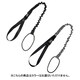 ロング リーシュ LONG LEASH 4400705 [スノーボード リーシュコード]
