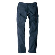 G-5015 [スタイリッシュ ストレッチカーゴパンツ INDIGO SS]