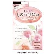 しめつけないストッキング LLL スキニーBE 2足組 PS58552P-LLL-357