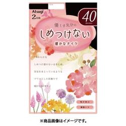 しめつけないタイツ40 LLL ブラック 2足組 PS68402P-LLL-480