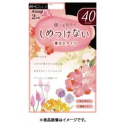 しめつけないタイツ40 ML ブラック 2足組 PS68402P-ML-480