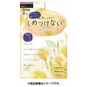 しめつけないストッキング ゆったりサイズ JM ヌーディBE 2足組 PS68552P-JM-433