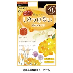 しめつけないタイツ40 ゆったりサイズ JML ブラック 2足組 PS88402P-JML-480